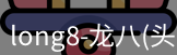 头号玩家官网